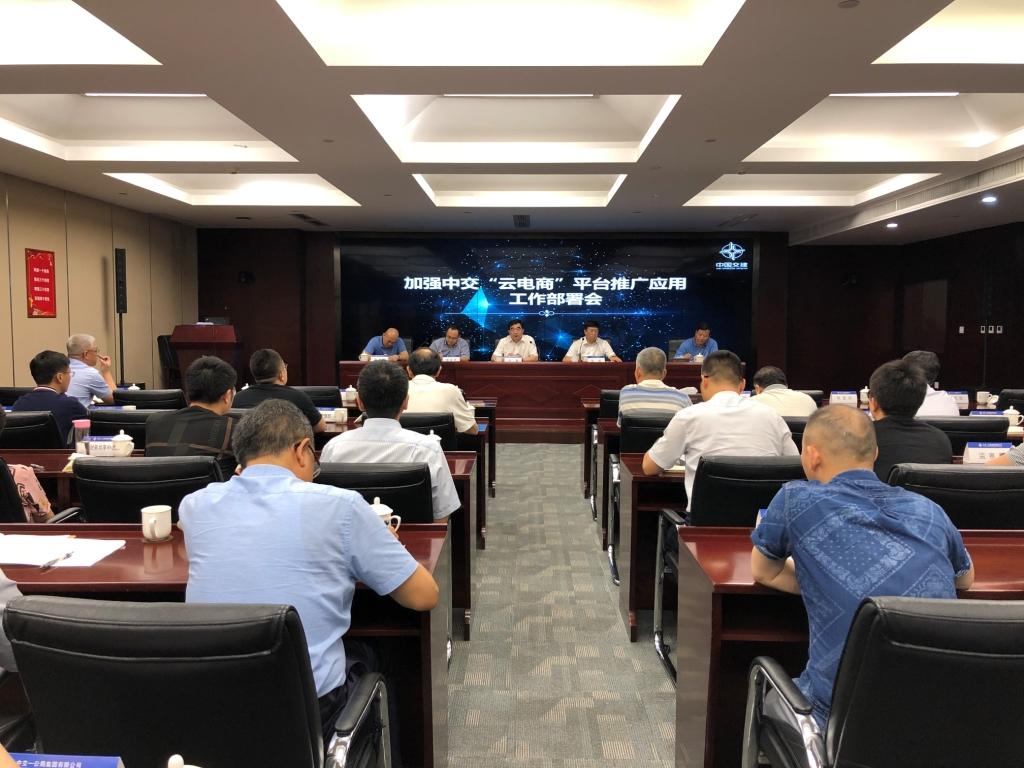 1565353207650981.jpg 1565353207650981.jpg